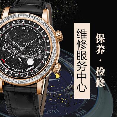 北京寶璣手表經(jīng)常進(jìn)水進(jìn)灰是把手表出現(xiàn)問(wèn)題了嗎