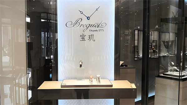 寶璣走走停停解決方法集錦