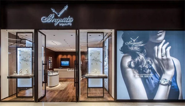 寶璣經(jīng)典款男表